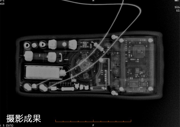 X射线管